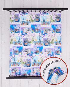 Простыня на резинке, поплин "Всё себе" "Город влюблённых"; 90 х 200 (размер)