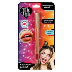 Карандаш для губ розовый для юных модниц TikTok Girl LP61741TTG
