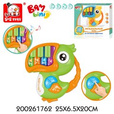 S+S Toys Бамбини Пианино для малышей Попугайчик (свет, звук) 8359/200261762 с 1 года