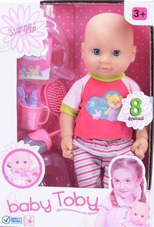 Next Baby Toby Пупс с аксессуарами 37 см 8 функций 319010-4 с 3 лет