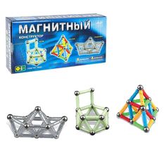 Конструктор магнитный, 42 детали No Brand