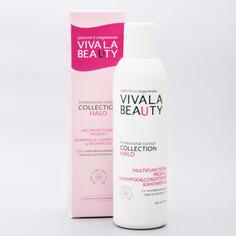 3в1 Многофункциональное средство для волос и тела, 200 мл, VIVALABEAUTY No Brand