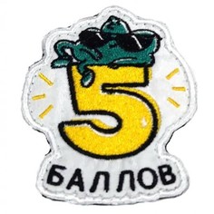 Патч на липучке Ripoma 42103 00115802 6,5х7 см
