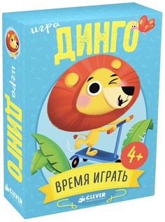 Настольная игра Clever Динго