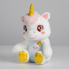 Мягкая игрушка Единорог, 22 см No Brand