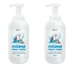 Мыло-пенка Grass Milana Морской бриз для рук, 500мл, 2 штуки