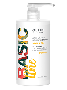 Шампунь для сияния и блеска с аргановым маслом 750мл (Цв: n/a) No Brand