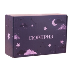Коробка складная подарочная "Surprise", blue (28х18.5х9.5 см) No Brand