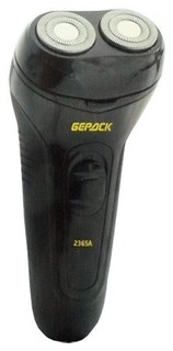 Электробритва БЕРДСК 2365А роторная, 2 головки No Brand