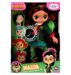 Кукла озвуч СКАЗОЧНЫЙ ПАТРУЛЬ Маша 32см КАРАПУЗ в кор.18шт Shantou Gepai