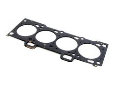 Прокладка Гбц MAZDA B31R10271