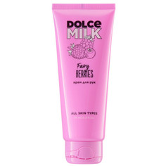 Крем для рук Dolce Milk Ягодный бум 75 мл