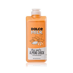 Гель для душа DOLCE MILK Мистер Алмонд и крошка Шоко 460 мл