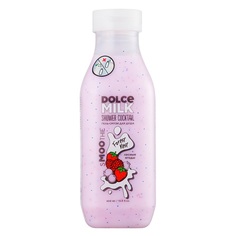 Гель-смузи для душа DOLCE MILK Лесные ягоды 400 мл