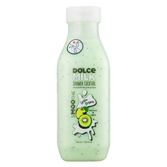 Гель-смузи для душа DOLCE MILK Грин Дрим яблоко и киви 400 мл