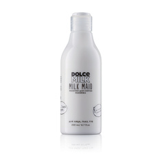 Молочко DOLCE MILK для снятия макияжа 200 мл