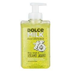 Жидкое мыло DOLCE MILK Имбирь и бергамот 300 мл