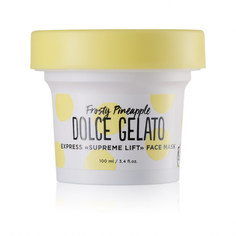 Маска DOLCE MILK Gelato Морозный ананас 100 мл