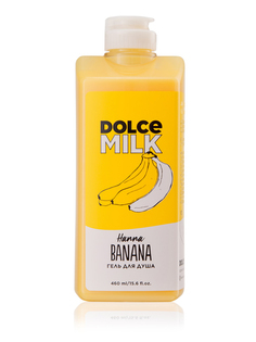 Гель для душа DOLCE MILK "Ханна Банана" 460 ml