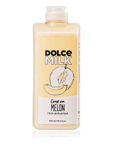 Гель для душа DOLCE MILK «Дыня-богиня» 460 ml