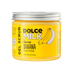 Гель-скраб для душа DOLCE MILK Ханна Банана 400 мл
