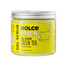 Гель-скраб для душа DOLCE MILK Мой сладкий, зеленый чай 400 мл