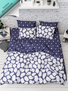 Постельное белье из поплина Uniqcute Евро наволочки 50х70 см Керо