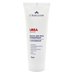 Маска для лица LAdeleide очищающая Urea 75 мл