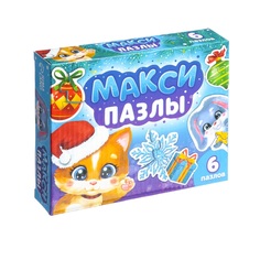 Макси-пазлы Puzzle Time Украшаем ёлочку, 6 пазлов