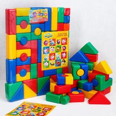 Игрушка Смешарики Смешарики, 60 элементов, 4х4 см