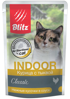 Влажный корм для кошек BLITZ CLASSIC с курицей и тыквой в соусе, 24шт по 85г