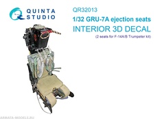 QR32013 Катапультируемые кресла GRU-7A 2шт, для F-14A/B Trumpeter Quinta Studio