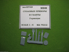 75212 Столовые приборы и галеты Германия масШТАБ