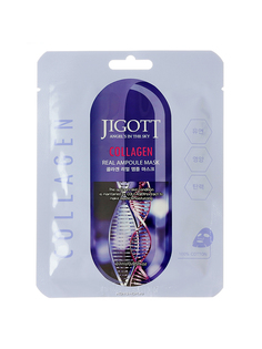 Маска тканевая с коллагеном Ampoule Mask Jigott, 27 мл (Цв: n/a) No Brand
