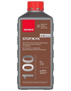 Неомид 100 STOPЖУК (1 л концентрат (1:4))