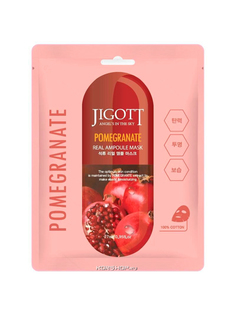 Маска тканевая с экстрактом граната Pomegranate Real Ampoule Mask Jigott, 27 мл (Цв:n/a) No Brand