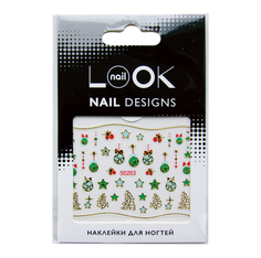 50203 NL НАКЛЕЙКА ДЛЯ НОГТЕЙ NAILLOOK NAIL STICKERS No Brand