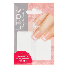 50216 NL ТРАФАРЕТЫ ДЛЯ ДИЗАЙНА НОГТЕЙ NAILLOOK TIP GUIDES No Brand