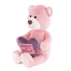 Мягкая игрушка "Мишка Молли с сердечком", 21 см RM-M013-21 Maxitoys