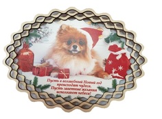 Поднос цветной из дерева Собачка Шпиц No Brand
