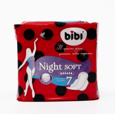 Прокладки Bibi Night Soft, ультратонкие, 6 капель, 7 шт.