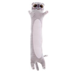 Мягкая игрушка Котенок на шею, 65 см СмолТойс