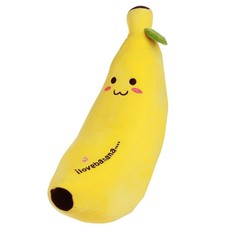 Мягкая игрушка-подушка «Банан», 50 см Nobrand
