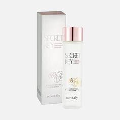 Увлажняющая эссенция для лица secret Key STARTING TREATMENT ROSE ESSENCE 150 мл