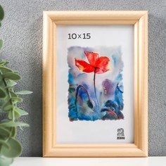 Фоторамка дерево 10х15 см (1700) Зебра