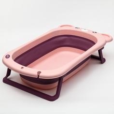 Ванночка детская складная со сливом, «Мишка», 83 см., цвет розовый Bazar