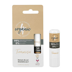 Бальзам для губ 4organic Tiramisu 5 г