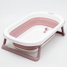 Ванночка детская складная со сливом, 75 см., цвет белый/розовый Bazar