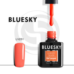 Гель-лак №251 Luxury Silver 10 мл, BLUESKY