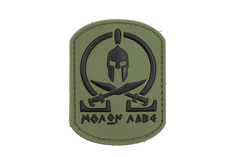 Патч TeamZlo Molan Labe ПВХ мечи OD (TZ0136OD)